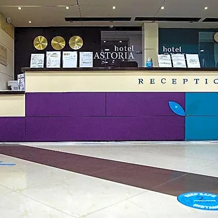 Mpm Astoria 써니비치